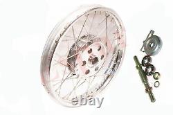 Fits Royal Enfield BSA Front Wheel Rim + 7'' Complete Hub Drum Polished S2u