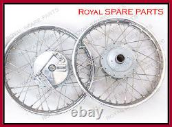Royal Enfield Front & Rear Wheel Rim 19 Complete Drum Plate Assembly