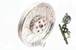 Rim de roue avant compatible Royal Enfield BSA + tambour complet poli de 7''