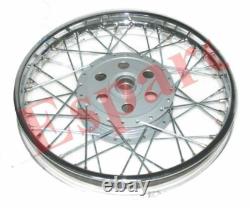 Rim de roue avant compatible Royal Enfield BSA + tambour complet poli de 7''