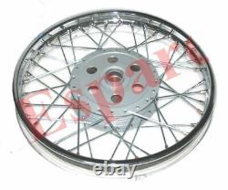 Rim de roue avant compatible Royal Enfield BSA + tambour de moyeu complet poli de 7'' ECs