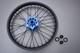 Roues / Jante Avant Off-road Mx Bleue Compl&egrave;te Husqvarna Fc 250 2023-2024 1,6x21